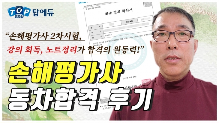 동영상 나오는 곳 샘플